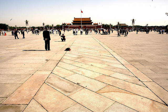 Tiananmen tér