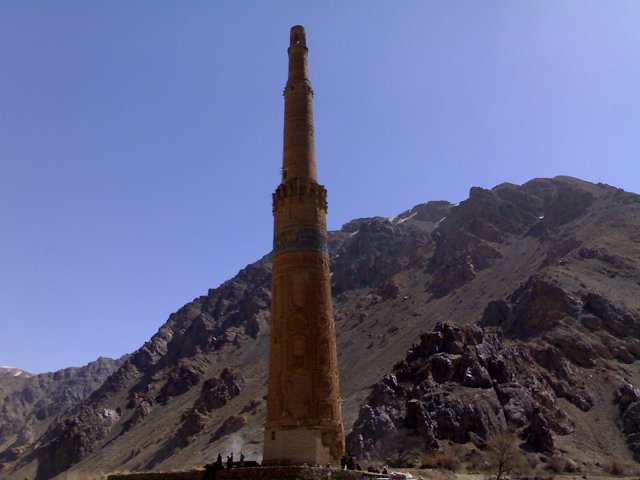 Jami minaret